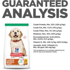 Hill's Science Diet Puppy Large Breed Chicken & Brown Rice Recipe Dry Dog Food -Cozy Paws 779142 PT8. AC SS1800 V1676671583