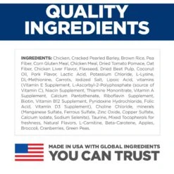 Hill's Science Diet Adult Perfect Weight Large Breed Chicken Dry Dog Food -Cozy Paws 794894 PT5. AC SS1800 V1679494657