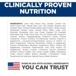 Hill's Science Diet Puppy Lamb Meal & Brown Rice Recipe Dry Dog Food -Cozy Paws 804046 PT6. AC SS1800 V1699365931