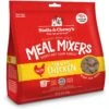 Stella & Chewy's Chewy's Chicken Meal Mixers Freeze-Dried Raw Dog Food Topper -Cozy Paws 82079 MAIN. AC SS1800 V1517943041