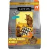 Lotus Oven-Baked Senior Small Bites Recipe Dry Dog Food