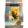 Lotus Oven-Baked Chicken Small Bites Recipe Puppy Dry Dog Food 2 Lotus Oven-Baked Chicken Small Bites Recipe Puppy Dry Dog Food -Cozy Paws 82223 MAIN. AC SS1800 V1553867567