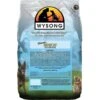Wysong Optimal Senior Dry Dog Food