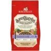 Stella & Chewy's SuperBlends Raw Coated Wholesome Grains Puppy Cage-Free Chicken & Wild-Caught Salmon Recipe With Superfoods Dry Dog Food -Cozy Paws 825822 MAIN. AC SS1800 V1683552732