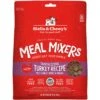 Stella & Chewy's Freeze-Dried Grain-Free Protein Rich Recipe Raw Tantalizing Turkey Meal Mixer Dog Food Topper, 35-oz Bag