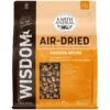 Earth Animal Wisdom Air-Dried Chicken Recipe Premium Natural Dog Food, 2-lb Bag -Cozy Paws 840086 MAIN. AC SS1800 V1684330353