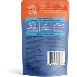 CANIDAE PURE Petite Protein Chunks Of Real Tuna Recipe In Gravy Dog Food Topper, 8.4-oz Box -Cozy Paws 843094 PT2. AC SS1800 V1683041377