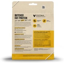 Vital Essentials Protein Mix-In Duck Recipe Mini Nibs Grain-Free Freeze-Dried Raw Dog Food Topper -Cozy Paws 846198 PT1. AC SS1800 V1685991123