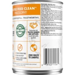 Nutro Grain-Free Premium Loaf Slow Cooked Chicken, Potato, Carrot & Pea Recipe Grain-Free Canned Adult Wet Dog Food -Cozy Paws 86747 PT1. AC SS1800 V1691417018
