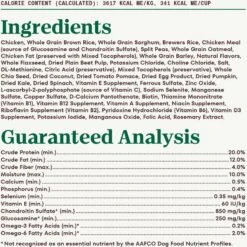 Nutro Natural Choice Large Breed Adult Chicken & Brown Rice Recipe Dry Dog Food -Cozy Paws 86832 PT5. AC SS1800 V1691423216