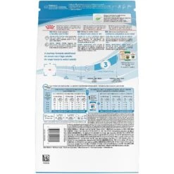 Royal Canin Size Health Nutrition Small Indoor Puppy Dry Dog Food -Cozy Paws 88062 PT2. AC SS1800 V1697139229