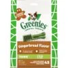 Greenies Gingerbread Flavor Teenie Dental Dog Treats, 43 Count -Cozy Paws 898990 MAIN. AC SS1800 V1687971692