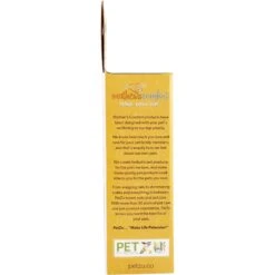 PetZu Heartbeat Dog Pillow -Cozy Paws 90381 PT7. AC SS1800 V1566323088