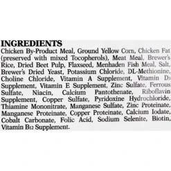 SPORTMiX Premium Small Bites Puppy Dry Dog Food -Cozy Paws 90725 PT3. AC SS1800 V1535650073