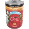 Purina ONE SmartBlend Classic Ground Chicken & Brown Rice Entree Adult Canned Dog Food -Cozy Paws 91513 MAIN. AC SS1800 V1668811247