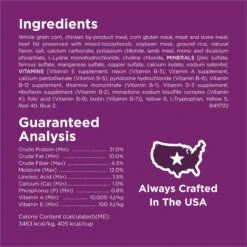 Dog Chow Complete Kibble With Lamb Flavor Dry Dog Food, 18.5-lb Bag -Cozy Paws 918910 PT4. AC SS1800 V1700157612