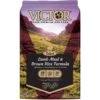 VICTOR Select Lamb Meal & Brown Rice Dry Dog Food