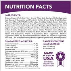 Iams Advanced Health Mobility Support Chicken & Whole Grain Recipe Adult Dry Dog Food -Cozy Paws 930974 PT5. AC SS1800 V1691181977