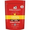 Stella & Chewy's Chewy's Chicken Dinner Patties Freeze-Dried Raw Dog Food -Cozy Paws 93475 MAIN. AC SS1800 V1528828395