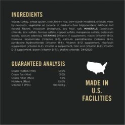 Purina Pro Plan Bright Mind Senior Adult 7+ Turkey & Brown Rice Entree Wet Dog Food -Cozy Paws 93817 PT4. AC SS1800 V1633081273