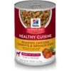 Hill's Science Diet Adult Healthy Cuisine Roasted Chicken, Carrots & Spinach Stew Canned Dog Food