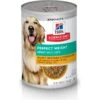 Hill's Science Diet Adult Perfect Weight Hearty Vegetable & Chicken Stew Canned Dog Food -Cozy Paws 94053 MAIN. AC SS1800 V1595606158