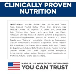 Hill's Science Diet Adult Sensitive Stomach & Skin Small & Mini Breed Chicken Recipe Dry Dog Food -Cozy Paws 96153 PT6. AC SS1800 V1693497929