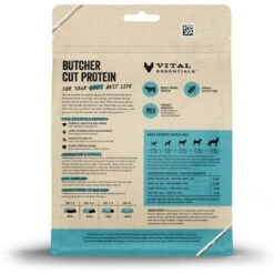 Vital Essentials Freeze-Dried Raw Chicken Entree Mini Nibs Dog Food + 2 Items -Cozy Paws 985894 PT2. AC SS1800 V1698239655