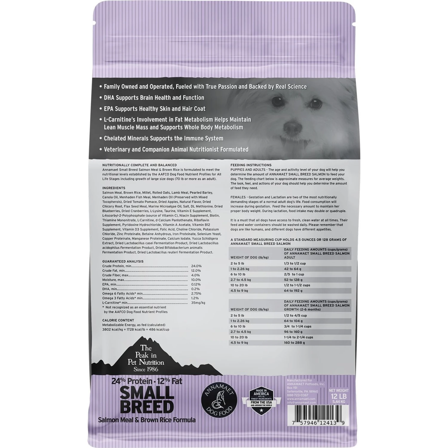 Annamaet Original Small Breed Salmon Formula Dry Dog Food 4 Annamaet Original Small Breed Salmon Formula Dry Dog Food - Image 2
