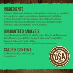 Merrick Power Bites Real Rabbit + Sweet Potato Recipe Grain-Free Soft & Chewy Dog Treats -Cozy Paws 98675 PT5. AC SS1800 V1644906082