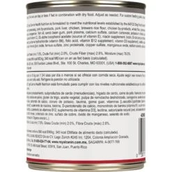 Royal Canin Mature Adult In Gel Canned Dog Food -Cozy Paws 99654 PT1. AC SS1800 V1696441014